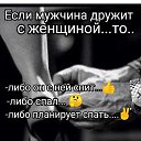 ���� ������, ��������� - ��������� 9 ������� 2025 � ������ ���� ����������