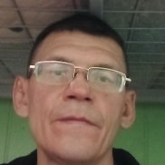 �����, 45 ���, ����