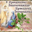���� ���������, ����, 52 ���� - ��������� 7 ������ 2025 � ������ ���� ����������
