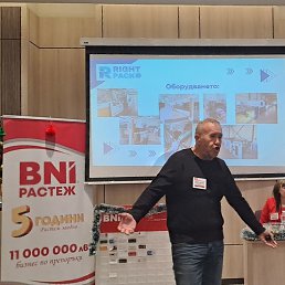 ������, �������, 61 ���