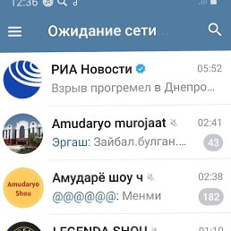 �������, �����, 58 ���