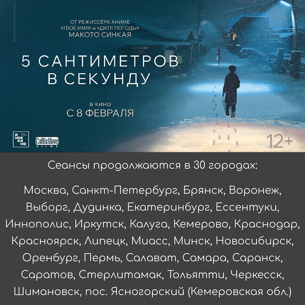   5           ... - 2