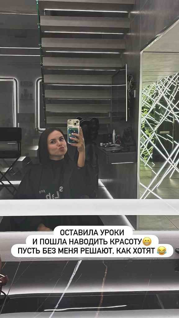 I love life - 29  2025  18:41