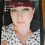 ����, 33 ����, ������