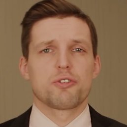 �����, ���������, 50 ���