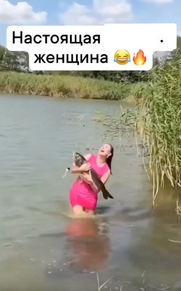    - 2