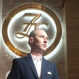 ���������, ������, 39 ���