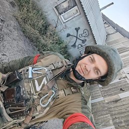 �������, �������, 33 ����