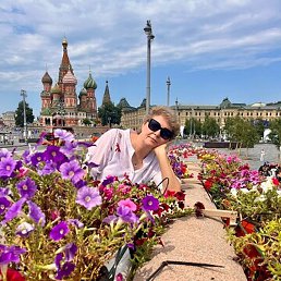 �����, ������, 61 ���