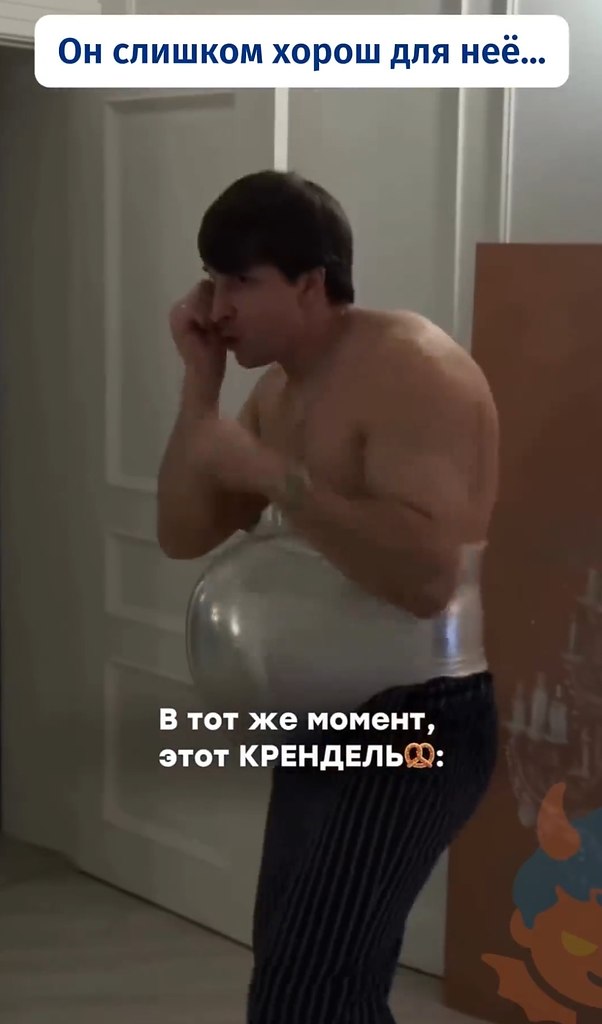   ,   , -, .        ... - 2