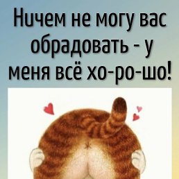 �����, �������