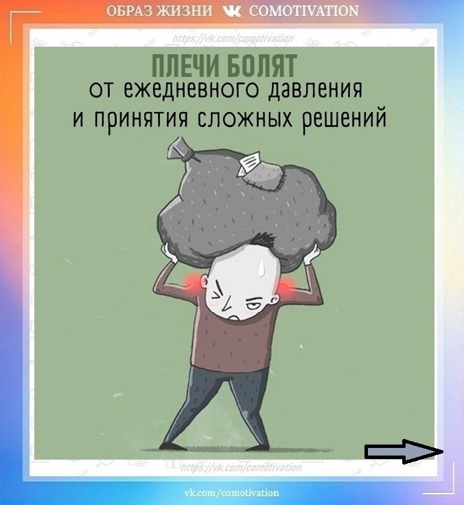 �������������: ������ ��� ���? - 7