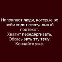 ���� Kat�in, ������ - ��������� 2 ��� 2026