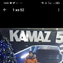 ���� �����, ������, 40 ��� - ��������� 2 ������ 2024