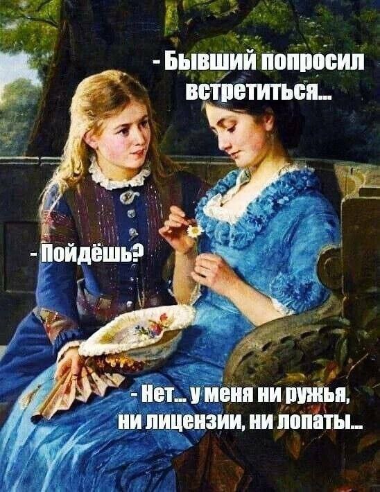  - 10  2025  23:00