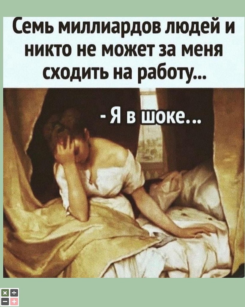 ��������������������� - 9
