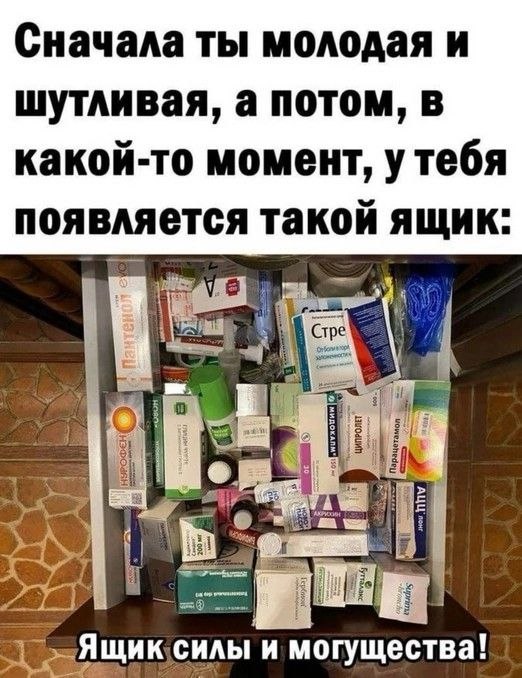 ......