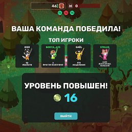 , , 28 