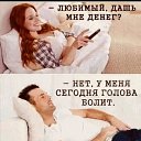 ���� Sergey, ����������� - ��������� 2 ��� 2024
