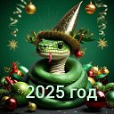 ���� Deja(vu, ������������ - ��������� 1 ������ 2025