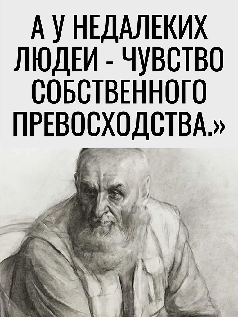  . - 3