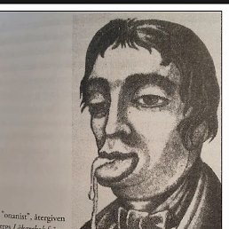 �����, ������, 47 ���