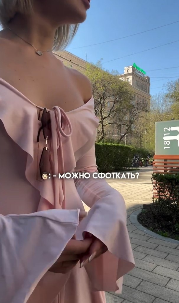    - 2