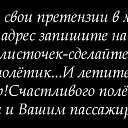 ���� �������� ..., ���������, 45 ��� - ��������� 1 ������� 2025 � ������ ���� ����������