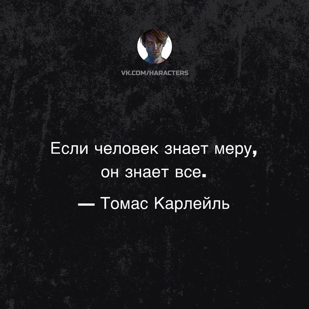 �������� - 14 ������� 2025 � 15:04