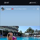 ���� ����, ������, 28 ��� - ��������� 15 ������� 2024 � ������ ���� ����������