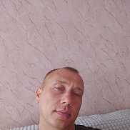�����, 38 ���, �����