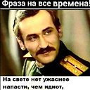 ���� Marquize De Sad, ������ - ��������� 27 �������� 2026 � ������ ������ ��������