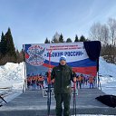 ���� �����, ��������, 32 ���� - ��������� 2 ����� 2026 � ������ ���� ����������