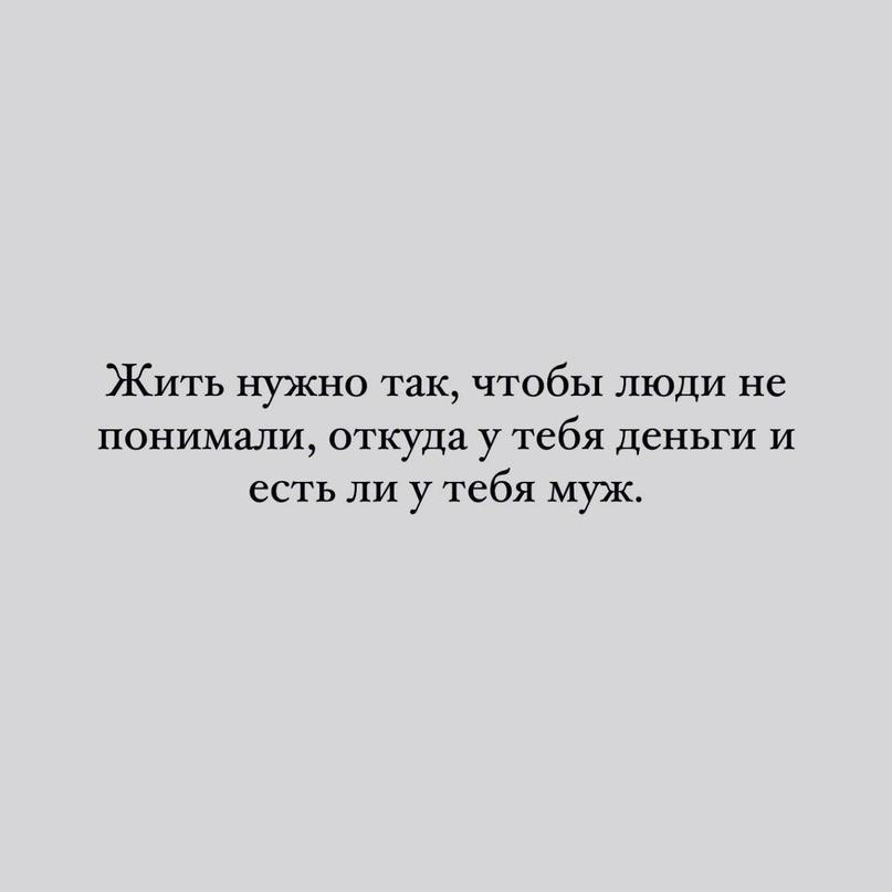    -,        ...