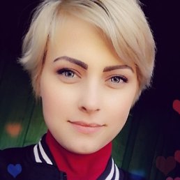 �������, �����, 29 ���