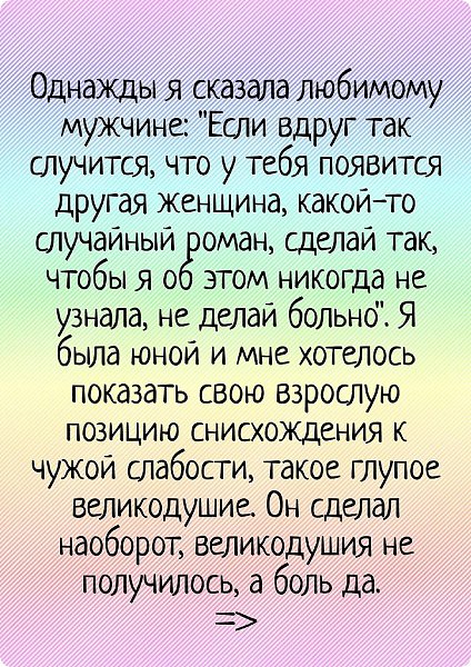     : =>