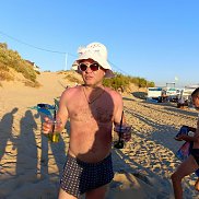 �������, 49 ���, ��������