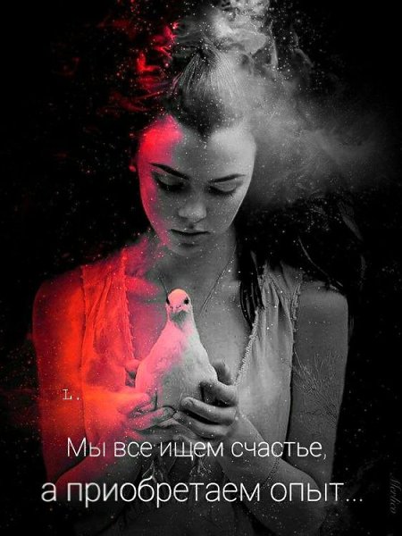 ₪╬═►  ||  ||  ◄═╬₪ - 22  2023  13:36