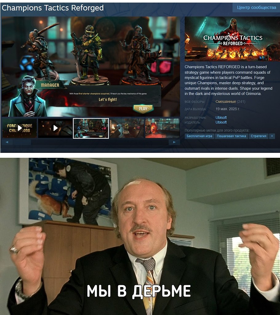    Ubisoft     -  2021     NFT. ...