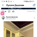 ���� �������, ���������, 43 ���� - ��������� 18 ������� 2025 � ������ ���� ����������