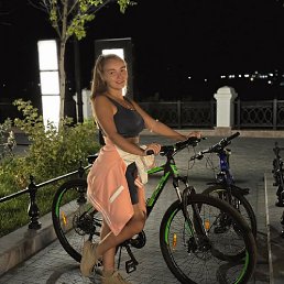 , 29 , -