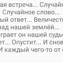 ���� ����, ������, 57 ��� - ��������� 30 ���� 2024 � ������ ���� ����������