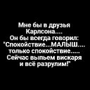 ���� ��������, �����������, 53 ���� - ��������� 29 �������� 2024 � ������ ���� ����������