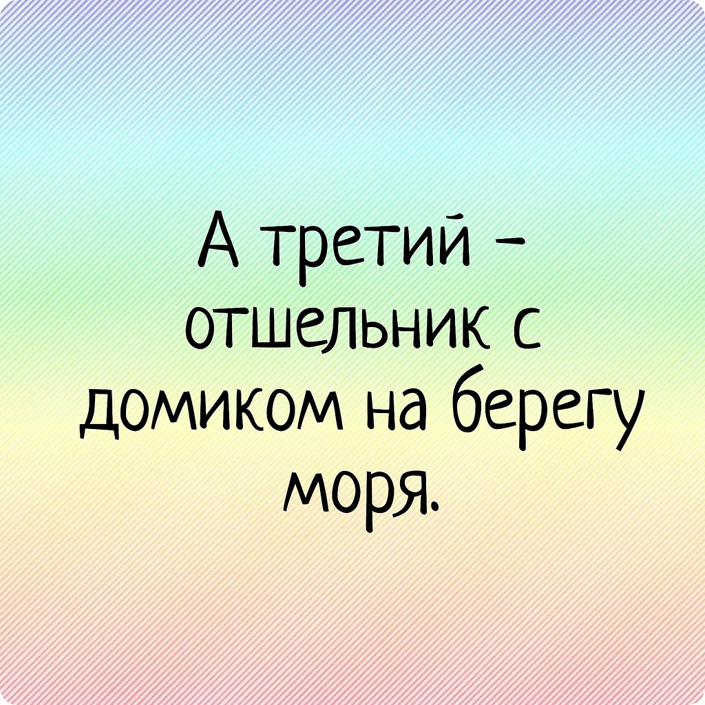 �� ��� ����� ��� ��������: =�> - 3