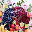 ���� ������!, ������������ - ��������� 2 ������ 2026 � ������ ���� ����������