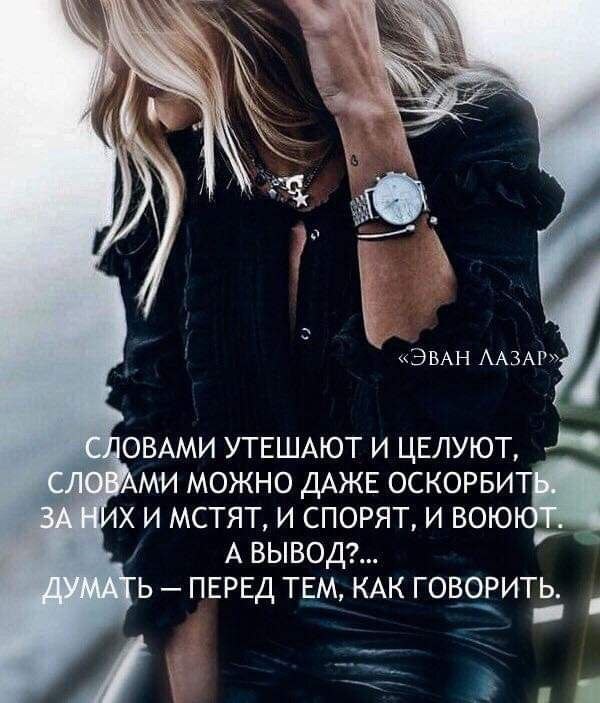   - 25  2025  16:10