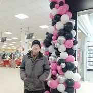 �������, 70 ���, ������