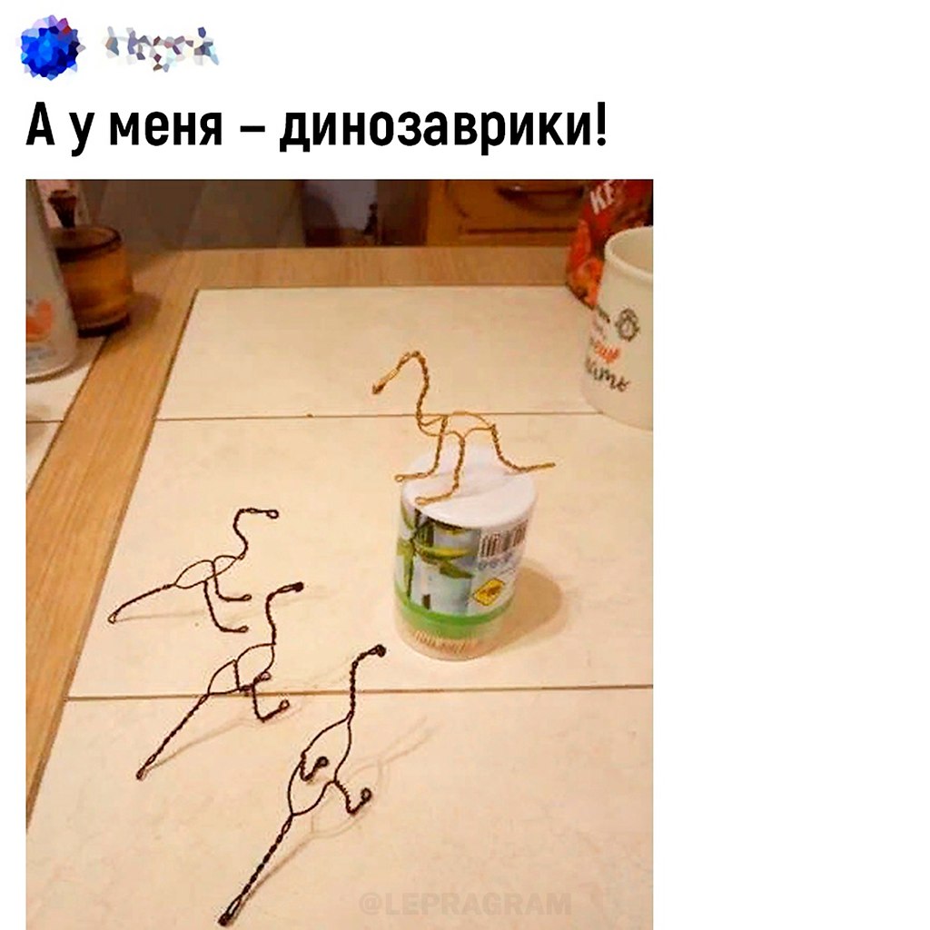      ? - 4