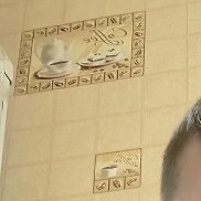 �����, 31 ���, �����