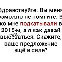 ���� Vita, ������ - ��������� 2 ������ 2025 � ������ ���� ����������